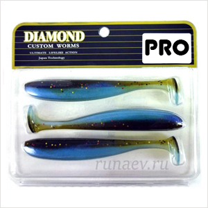 Easy Shiner PRO
