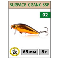 Воблер Grows Culture Surface Crank 65F 8гр #02