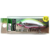Воблер Grows Culture Surface Crank 65F 8гр #12