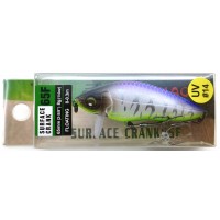 Воблер Grows Culture Surface Crank 65F 8гр #14