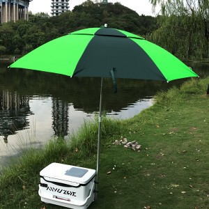 Зонт Kaida SU02-22 2,2м в чехле