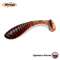 Виброхвост/твистер Minoga COOPER 2,0" 10шт #006