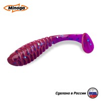 Виброхвост/твистер Minoga COOPER 2,0" 10шт #015