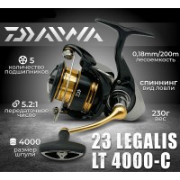 Катушка Daiwa Legalis LT 4000-C 5п