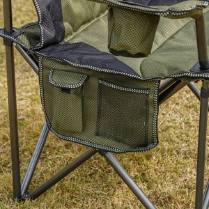 Кресло с подлокотниками с термо-сумкой+органайзер 349