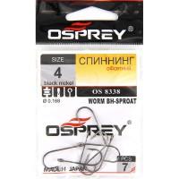 Крючки Osprey OS-8338 Спиннинг #6