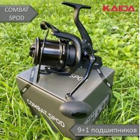 Катушка Kaida Combat SPOD 9+1 п
