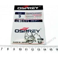 Крючки Osprey OS-81027 Карась и Карп (№9)