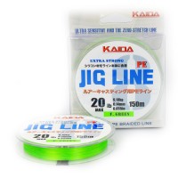 Плетёнка KAIDA JiG LiNE Extra Strong PE 8X 150 м (0,19)