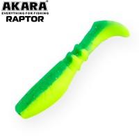 Виброхвост/твистер Akara Raptor R-2.5 #88T <упаковка>