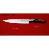 Нож филейный "Kitchen Knaif 28, 33 см