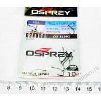 Крючки Osprey OS-81092 Лещ и Голавль (№14)