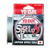 Плетёнка Yo-Zuri Super Braid 8x Silver 150м (0,21 30lb)