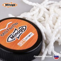 Мотыль Minoga банка 10гр 43мм (011 белый)