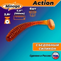 Виброхвост/твистер Minoga ACTION 4,0" 6шт #002