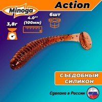 Виброхвост/твистер Minoga ACTION 4,0" 6шт #006