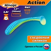 Виброхвост/твистер Minoga ACTION 4,0" 6шт #103