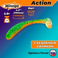 Виброхвост/твистер Minoga ACTION 4,0" 6шт #623