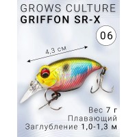 Воблер Grows Culture Griffon 43SR-X 7гр #06