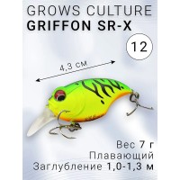 Воблер Grows Culture Griffon 43SR-X 7гр #12