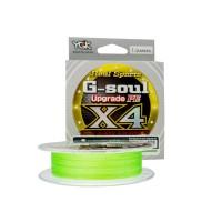 Плетёнка YGK G-SOUL upgrade PE 4X 150m 0.2 (4 lb )