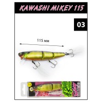 Воблер Grows Culture Kawashi Mikey 115F 19,5гр #03