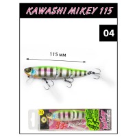 Воблер Grows Culture Kawashi Mikey 115F 19,5гр #04