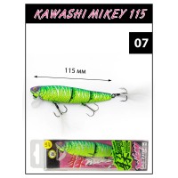 Воблер Grows Culture Kawashi Mikey 115F 19,5гр #07