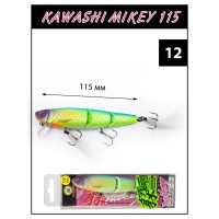Воблер Grows Culture Kawashi Mikey 115F 19,5гр #12