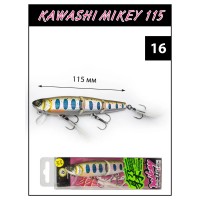 Воблер Grows Culture Kawashi Mikey 115F 19,5гр #16