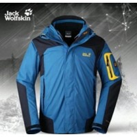 Куртка Jack Wolfskin 14TH Peak Men moroccan blue XL