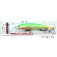 Воблер Bandit Walleye Shallow 120 17,5гр (1B23)