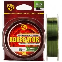 Леска Zander Master AGREGATOR 50м 0,203 зелёная