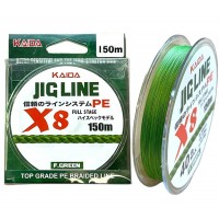 Плетёнка KAIDA JiG LiNE Full Stage PE 8X 150 м (0,16)