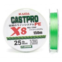 Плетёнка KAIDA Castpro Full Stage 8x 150м (0,18)
