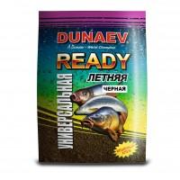 Прикормка DUNAEV-READY 1кг Универсальная чёрная