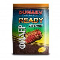 Прикормка DUNAEV-READY 1кг Фидер