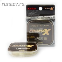 Леска KAIDA PROMAX 50 м (0,141) 0,91кг