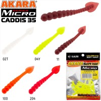 Виброхвост/твистер Akara MICRO Caddis 35 #11 <упаковка>