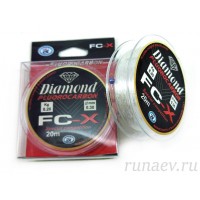 Леска Grows Culture Diamond FC-X 20м 0,55 флюрокарбон