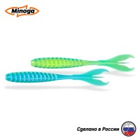 Виброхвост/твистер Minoga PULSAR 4,0" 6шт #103