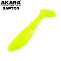 Виброхвост/твистер Akara Raptor R-3 #04Y <упаковка>