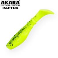 Виброхвост/твистер Akara Raptor R-3 #430 <упаковка>