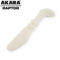 Виброхвост/твистер Akara Raptor R-2,5 #02Т <упаковка>