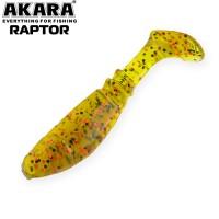Виброхвост/твистер Akara Raptor R-2,5 #K002 <упаковка>
