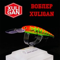 Воблер XULIGAN 120F XDD 19,5гр #032