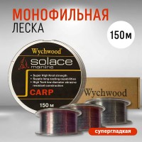 Леска Wychwood Solace mainline 150 м (0,281)