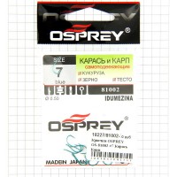 Крючки Osprey OS-81002 Карась и Карп (№9)