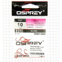 Крючки Osprey OS-81206 Лещ  (№9)