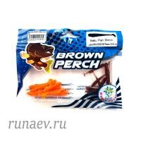 Резина Brown Perch BabuFish 36 мм 0,5 гр.